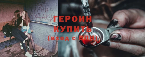 кокаин премиум Заволжье