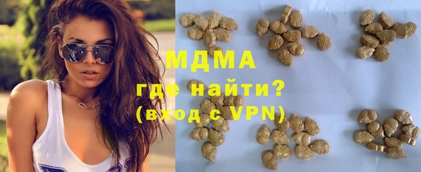 соль курить ск Заводоуковск