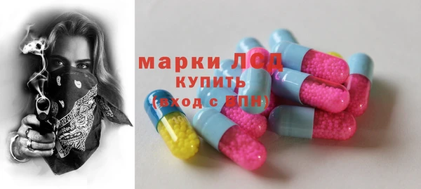 кокаин премиум Заволжье