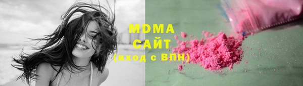 соль курить ск Заводоуковск