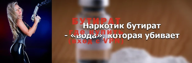 кокаин премиум Заволжье