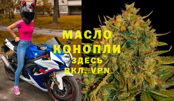 кокаин премиум Заволжье