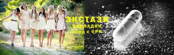 кокаин премиум Заволжье