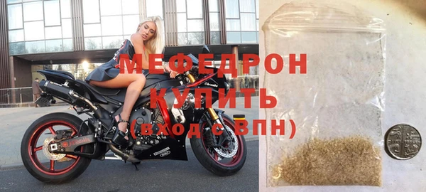 соль курить ск Заводоуковск