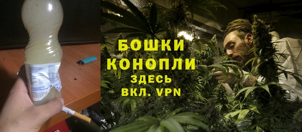 кокаин VHQ Заволжск