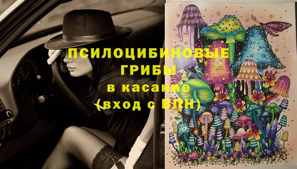 кокаин премиум Заволжье