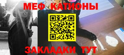 синтетический гашиш Краснознаменск