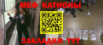 синтетический гашиш Краснознаменск