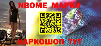 альфа пвп Краснодар