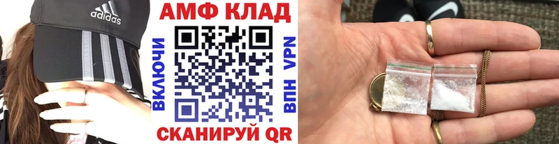 Первитин кристалл  наркотики  Улан-Удэ 