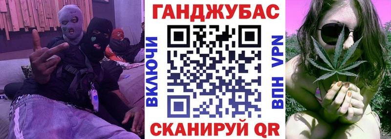 купить наркотики сайты  Улан-Удэ  Канабис SATIVA & INDICA 